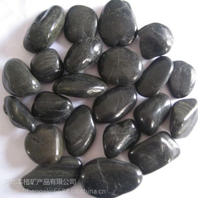靈壽本格鵝卵石廠家 全型號(hào)園林鋪路石，規(guī)格齊全礦產(chǎn)品優(yōu)選